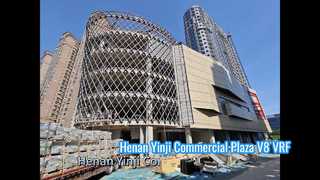 Υπόθεση έργου: Henan Yinji Commercial Plaza | Εγκατάσταση συστήματος VRF Midea V8