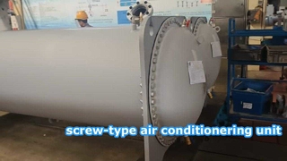 Μονάδα HVAC στον τελευταίο όροφο 20-25 τόνοι Ισχύς ψύξης